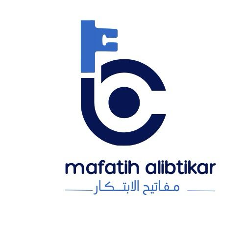 Mafatih Alibtikar Logo